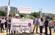 مستخدمو المستشفيات الحكومية اعتصموا امام القصر الجمهوري : ذاهبون الى تصعيد أكبر حتى الحصول على «السلسلة»