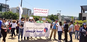 مستخدمو المستشفيات الحكومية اعتصموا امام القصر الجمهوري : ذاهبون الى تصعيد أكبر حتى الحصول على «السلسلة»