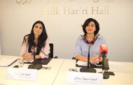 مستشارة رئيس الحكومة للشؤون الاقتصادية: علينا الانتقال الى تنفيذ مؤتمر 