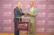 دور «فرنسبنك» في التنمية المستدامة محور ورشة في غرفة طرابلس