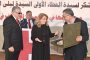 مؤتمر جودة التعليم الهندسي لدول المتوسط يوصي بإلزامية تطبيق المعايير الدولية وانشاء مراكز تدريب