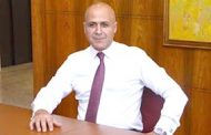 حزمـة تمويل بـ 100 مليون دولار بين SGBL و«البنك الأوروبي للتعمير»