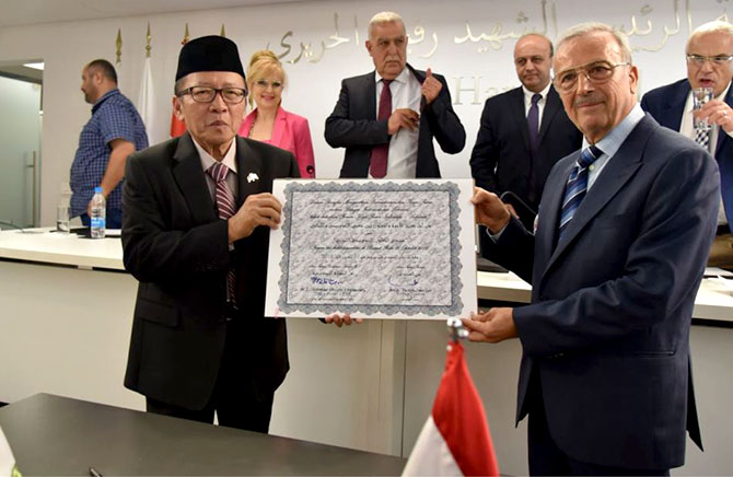 إطلاق «منتدى التعاون الأندونيسي - اللبناني» خلال ندوة في غرفة بيروت والجبل