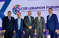 المؤتمر الثامن للمسؤولية الاجتماعية عقد برعاية سلامة: مبادرات لمصرف لبنان خارج إطار السياسة الحكومية