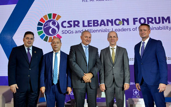 المؤتمر الثامن للمسؤولية الاجتماعية عقد برعاية سلامة: مبادرات لمصرف لبنان خارج إطار السياسة الحكومية