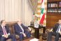 فرعية اللجان استكملت البحث في قانون الصندوق السيادي