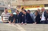 المصلحة الوطنية لنهر الليطاني: قضية التلوث في مرحلة التوقيفات