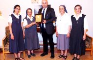 الرئاسة العامة لرهبنة مار يوسف الظهور تكرم الزميل البروفسور جوني ضو