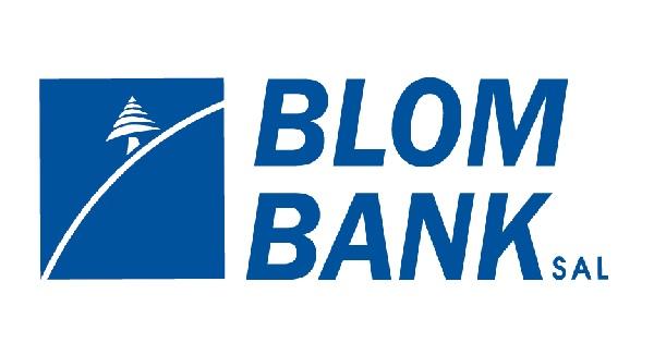 ارتفاع مؤشّر BLOM PMI مع ضغوط تضخميّة