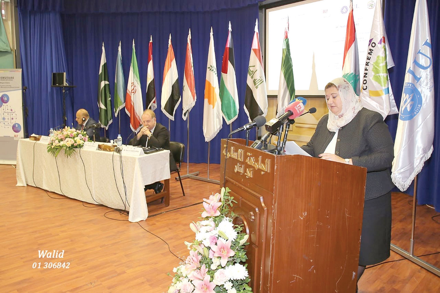 مؤتمر رؤساء الجامعات الفرنكوفونية أوصى بتعزيز الاستراتيجيات الوطنية