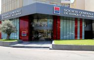 «سوسيتيه جنرال» يبدأ التطبيق الفعلي  لحلول «فيوجن ريسك» من فيناسترا