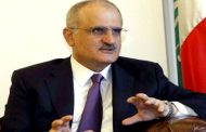 خليل: لا افلاس ولا تراجع عن «السلسلة»