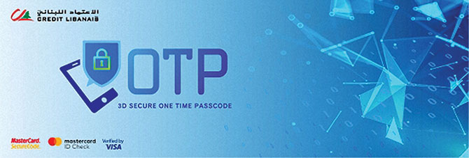 «الإعتماد اللبناني» يطلق خدمة OTP