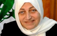 الحريري تمثل الرئيس المكلّف بمؤتمر دولي في «الإسكوا»: لا تنميـة مستدامة أو استثمـارات أو ازدهار من دون استقرار