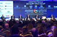 السنيورة يدعو خلال تمثيله الحريري في «المؤتمر المصرفي العربي» للإسراع بتنفيذ الإصلاحات