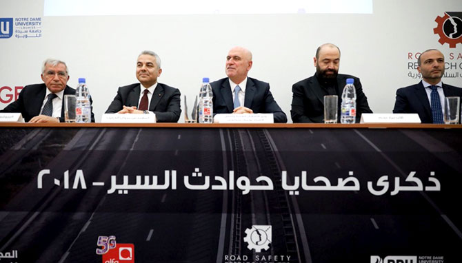 وزير الأشغال يمثل الحريري في تدشين  مركز أبحاث وأكاديمية «ألفا» للسلامة المرورية