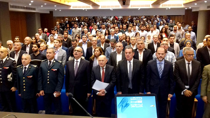 نجم يمثل الحريري بمؤتمر المدن الذكية: نحضر لمشاريع تطوير المستقبل الاقتصادي والعمراني