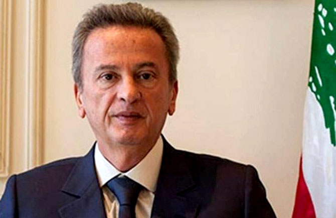 سلامة يفتتح مؤتمر «حوكمة الشركـات» في «الميدل إيست»: لبنان يتمتع بقوانين تغنيه عن اي رقابة إضافية