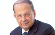 رئيس الجمهورية يرعى افتتاح منتدى التكنولوجيا والابداع الصناعي