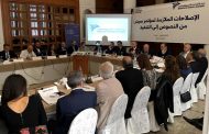 طاولة مستديرة لحركة التجدد حول «سيدر»:  النجاح في تنفيذ الاصلاحات يغني عن المساعدات