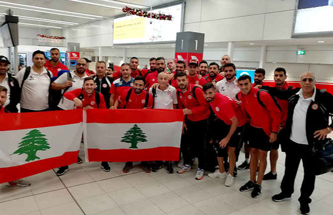 منتخب لبنان يصل إلى سيدني... ويلتقي نظيره الأسترالي الثلاثاء