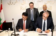 شراكة استراتيجية لبنانية - هندية لتعزيز النقل البحري