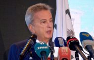سلامة: ملتزمون المعايير الدولية وقوانين مكافحة الفساد