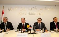 ملتقى «فرص المعارض والمؤتمرات» يناقش وضع خطة مستقبلية لتطوير القطاع