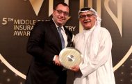 «شديد ري» تحتفظ بجائزة «افضل وسيط لإعادة التأمين»