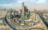صناديق «الريت» قنوات استثمارية تجمع  بين مزايا التملك العقاري ومرونة الاستثمار في الخليج