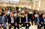 الجمعية العمومية لموظفي المصارف تمهل وزارة العمل شهرا لإعلان نتيجة الوساطة