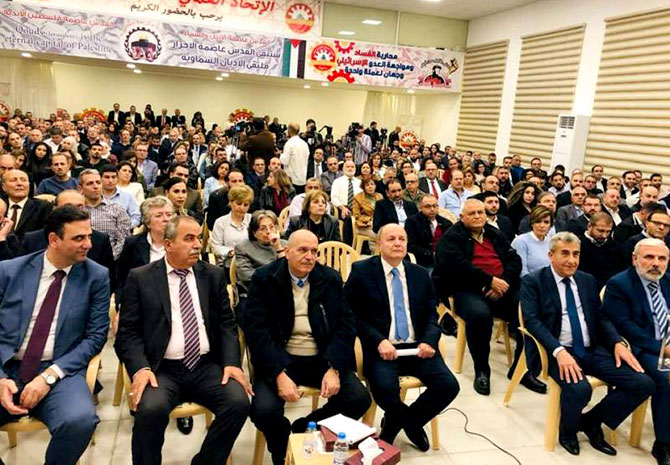 الجمعية العمومية لموظفي المصارف تمهل وزارة العمل شهرا لإعلان نتيجة الوساطة