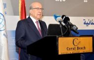 طربيه في منتدى مدراء الائتمان بالمصارف:  نأخذ العبر من الأزمة المالية العالمية