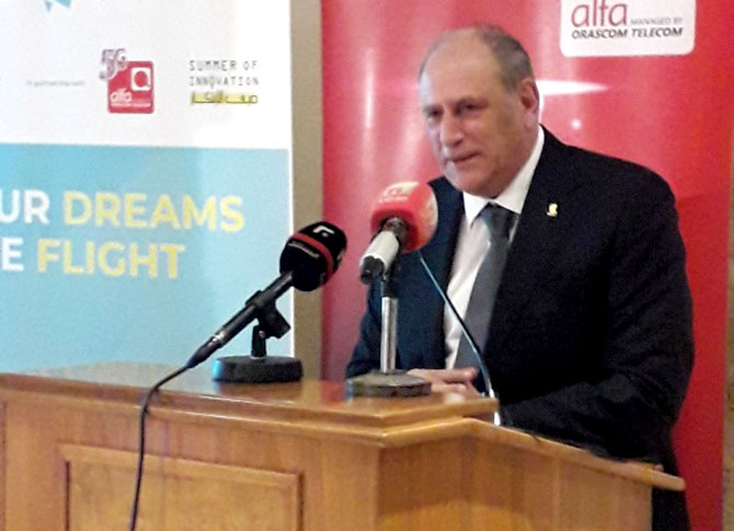 الجراح للإستثمار في الشباب والجيل المبتكر