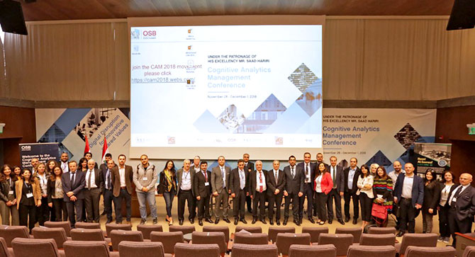 ممثل الحريري بمؤتمر عن النفضة الرقمية: إعتماد التكنولوجيا ينقذ البلاد من الفساد