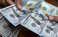 ازدياد المخاوف من وقوع ازمة مالية عالمية جديدة في 2019