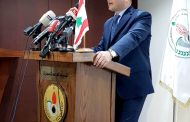 «الجمارك» تطلق آلية جديدة لتخليص الأمتعة الواردة عبر الشحن في مطار رفيق الحريري