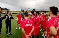 بعثة منتخب لبنان تغادر الأحد روادولوفيتش يستدعي 27 لاعباً لمعسّكر البحرين