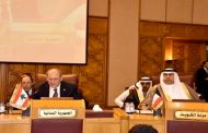 الجراح في إجتماع تحضيري للقمة العربية الإقتصادية: حرصاء على رفع التعاون الى أعلى مستوياته