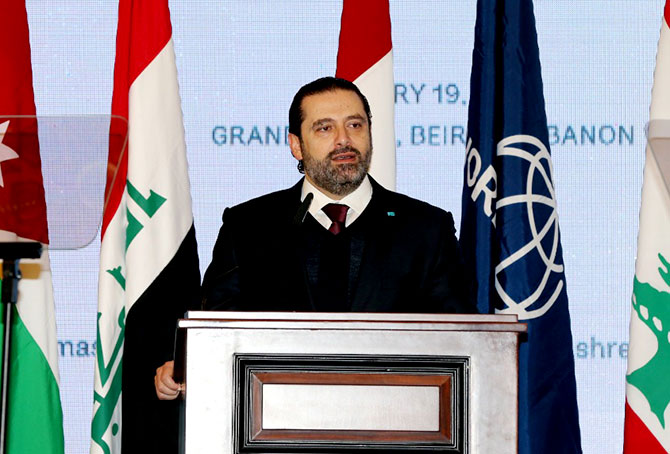 الحريري يرعى مؤتمر المشرق حول التمكين الاقتصادي للمرأة: أتطلع الى يوم تتولى فيه امرأة سدة رئاسة مجلس الوزراء اللبناني