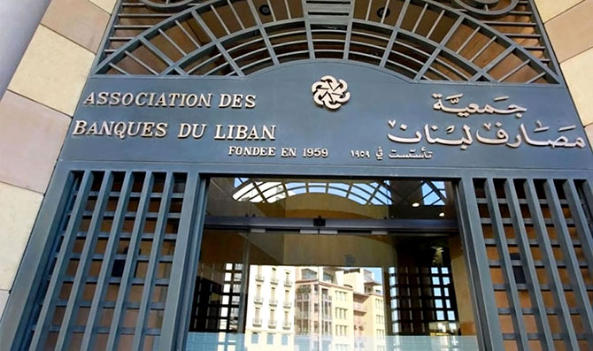 حزمة الـ200 مليون دولار للقروض السكنية بارقة أمل رغم رفع الفوائد الى  5.9 %