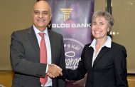 «بيبلوس» يوقّع و«الاستثمار الأوروبي» اتفاق قرض خامسا: يوفر للشركات اللبنانية مبلغ 200 مليون يورو