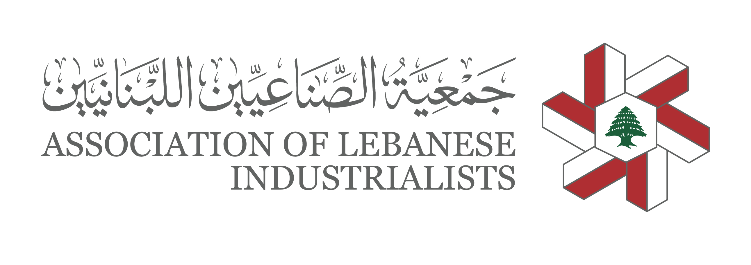 وفد من جمعية الصناعيين طرح في الاردن تحديات قطاع الألبسة