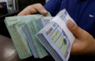ارتفاع كبير للسندات اللبنانية نتيجة تفاؤل حكومي ودعم سعودي