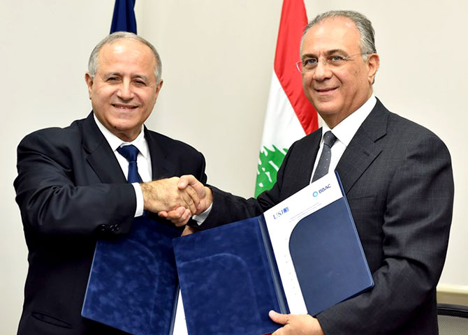 BBAC و جامعة القديس يوسف يطلقان صندوق منح الشيغ توفيق عساف