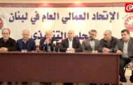 الاسمر: تحركنا لم يكن سياسيا بل لتشكيل حكومة قادرة ونظيفة