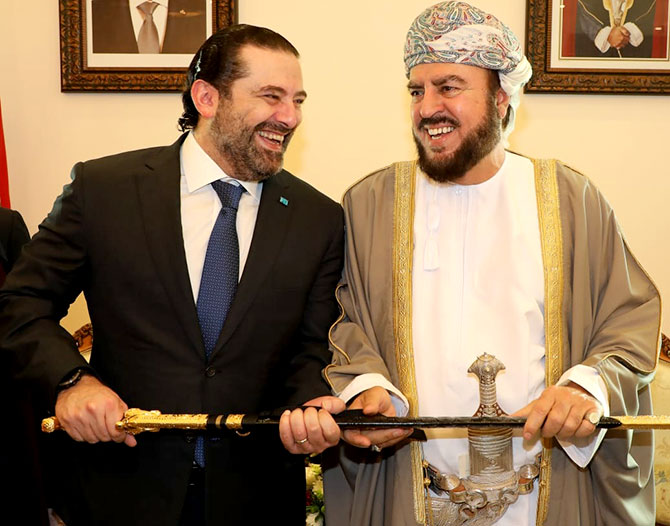افتتاح مبنى سفارة سلطنة عُمان