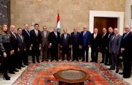 عون يبلغ وفد جمعية الصناعيين التوجه نحو الاقتصاد المنتج: تقرير «ماكينزي» جاهز لكن عدم تشكيل الحكومة أخّر تنفيذه