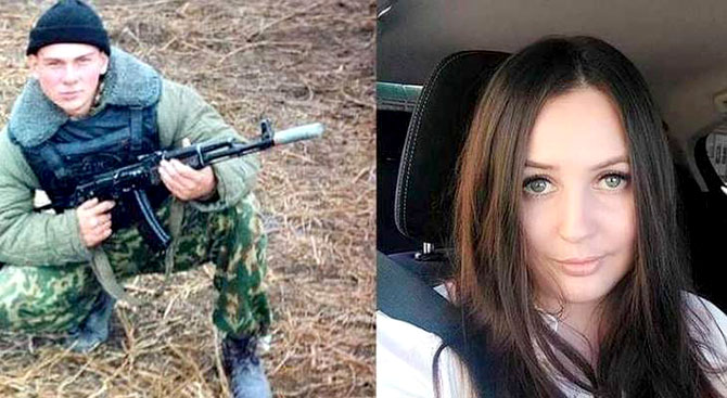 «تطبيق» سيارة يقود امرأة روسية للاغتصاب والقتل