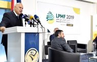 «ملتقى الإعلام البترولي» يوصي باعتماد ورش تدريب متخصصة